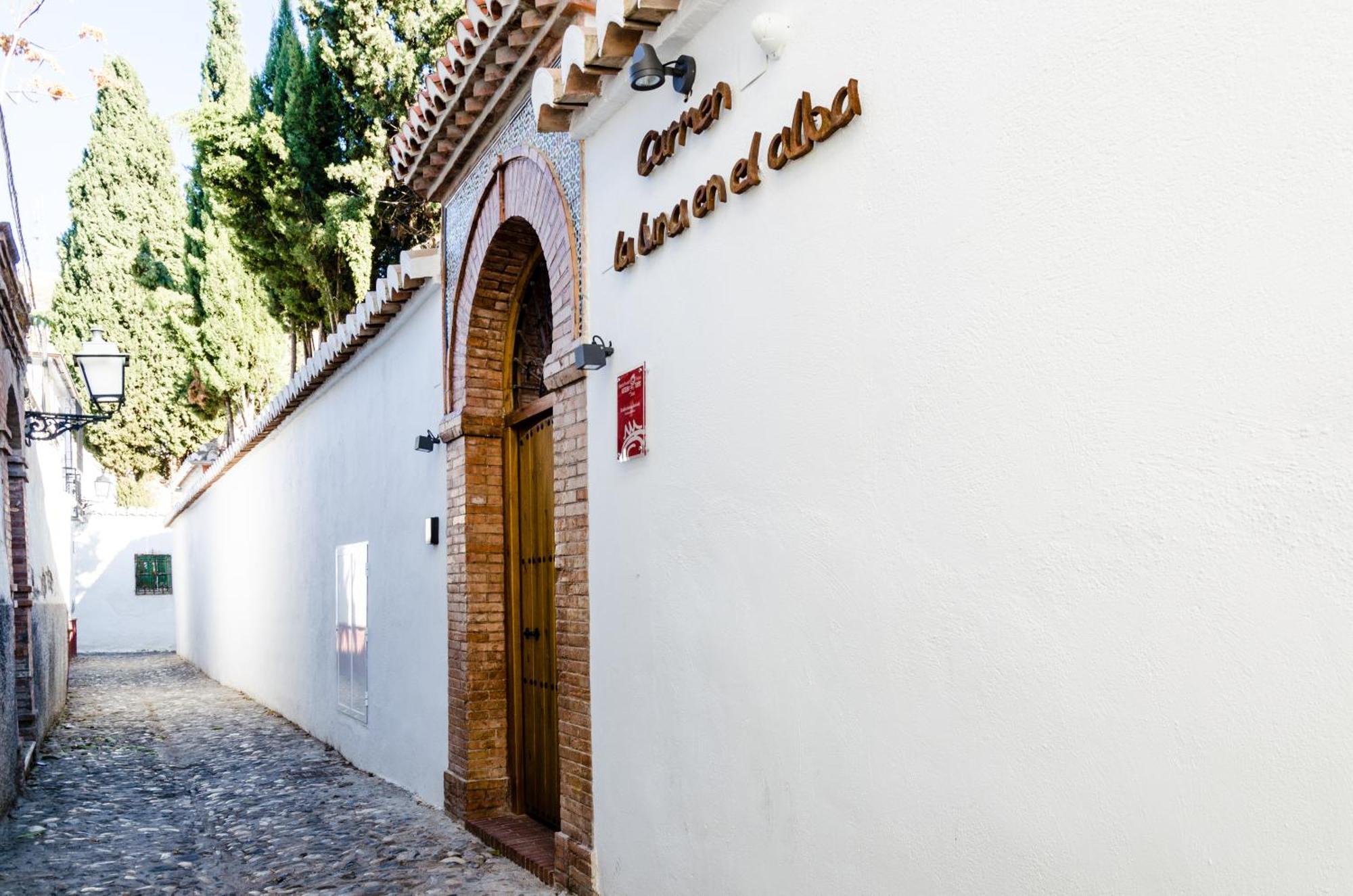 Alojamiento Con Encanto La Luna En El Alba — Photos 2